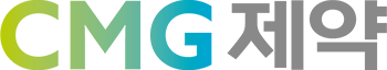 CMG제약