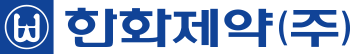 한화제약
