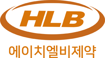 에이치엘비제약
