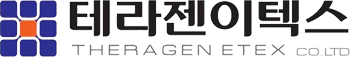 테라젠이텍스